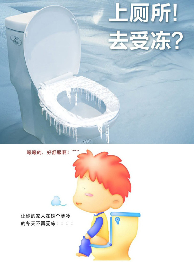 晟旎尚品 水晶绒立体印花马桶垫套 拉链式 马桶圈 粉色