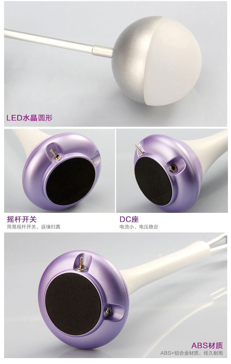 艺聚 YT008A 创意净瓶球灯 温馨卧室床头灯 欧式简约装饰台灯