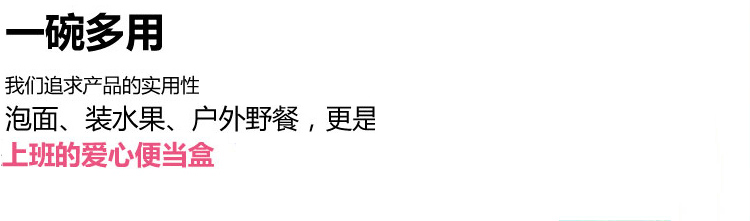 
                                        【京东超市】三光云彩glasslock韩国进口钢化玻璃饭盒微波炉碗保鲜盒密封便当盒 四件套/GL4-08                