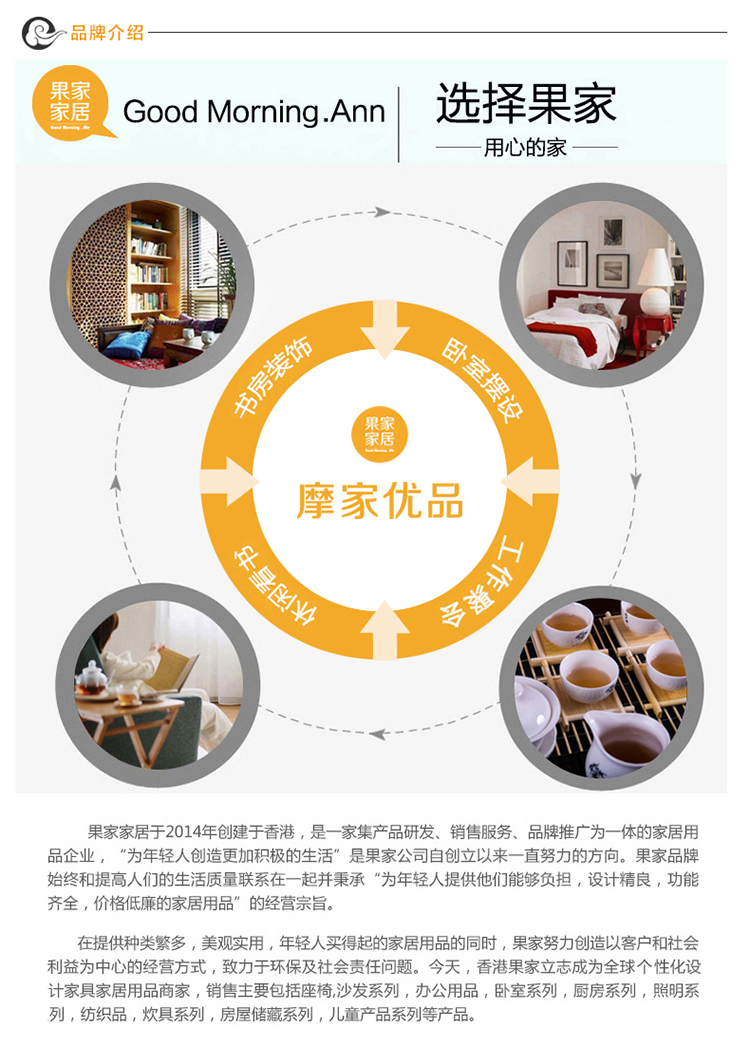 摩家优品 全黑紫砂茶具套装 实木整套茶托 花梨黑檀木茶盘 电热炉四合一茶道 GCJ-27