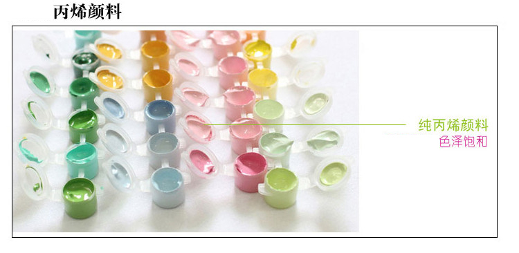 晟旎尚品 DIY数字油画童话小屋 40*50cm