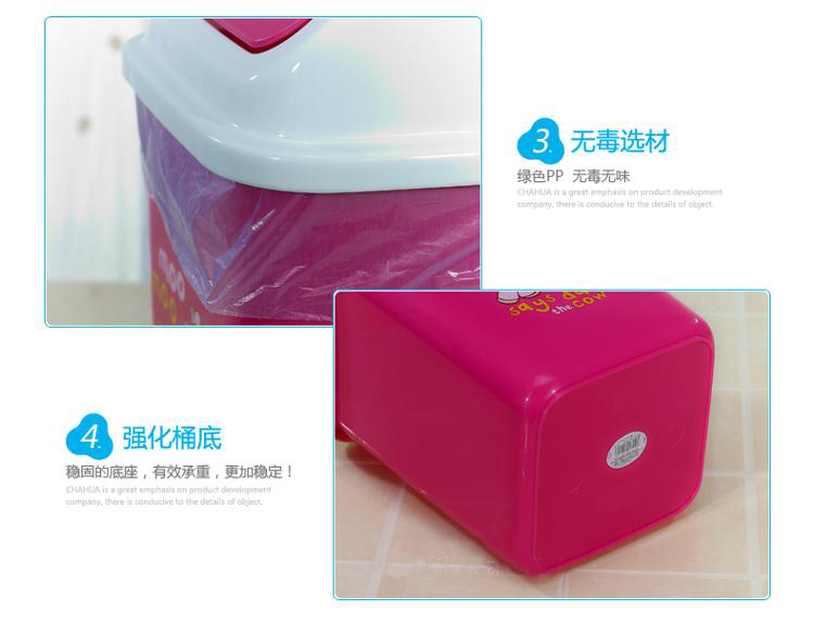 
                                        
                                        茶花 垃圾桶废纸篓大房子欧式翻盖废纸筒 10.8L 1203                