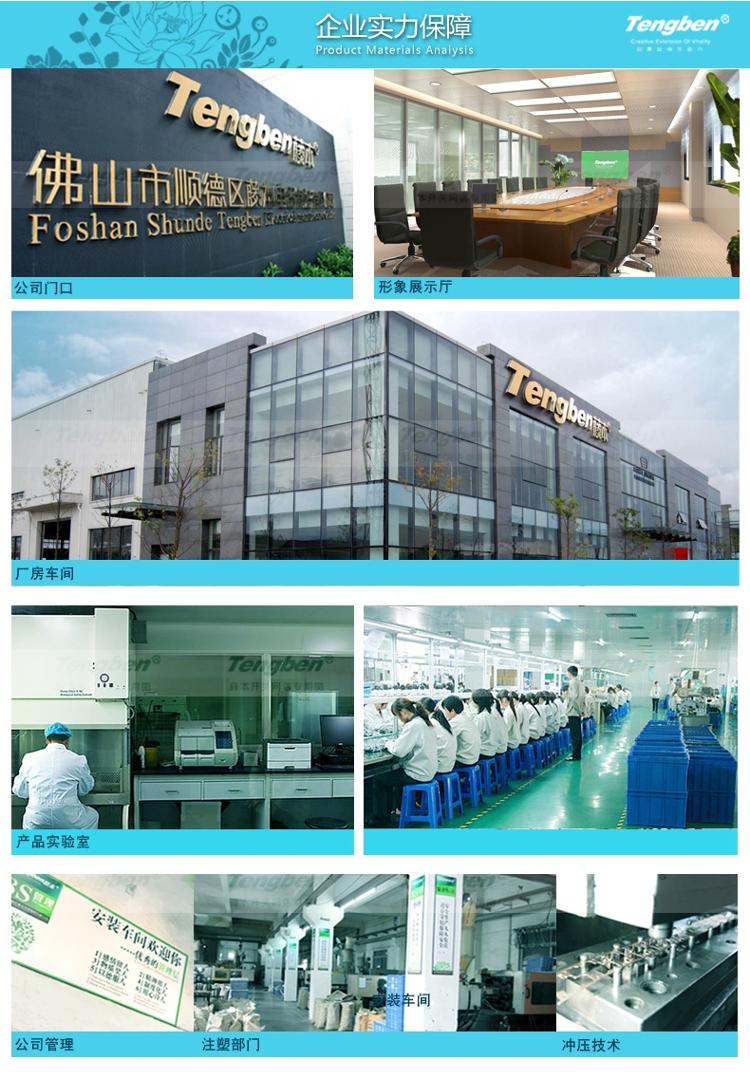 
                                        藤本86型墙壁开关面板插座10A带荧光一位大板单联开关/一开单控开关F20翘板翻盖系列                