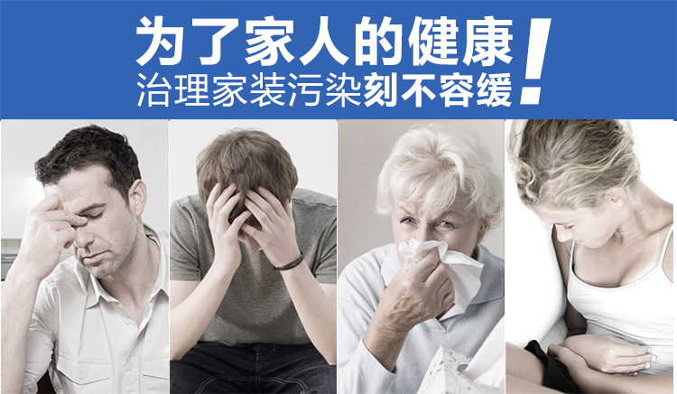 
                                        
                                                            锐巢 净化王除甲醛活性炭包金装一居室2000g 新房装修去甲醛清除剂家用竹炭包汽车净化除味碳包                