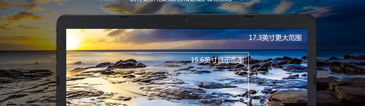 华硕（ASUS）K751LN 17.3英寸笔记本电脑（i5-4210U 4GB 1TB GT840M 2G独显 1920x1080 Win8.1 黑色）