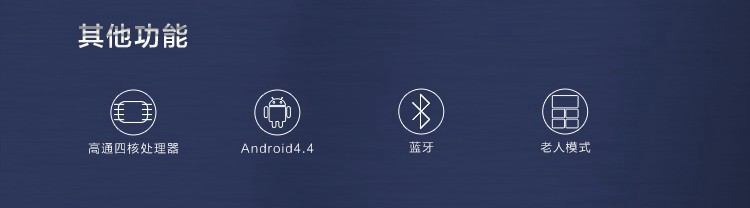 TCL (P589L) 时尚白 电信4G手机 双卡双待