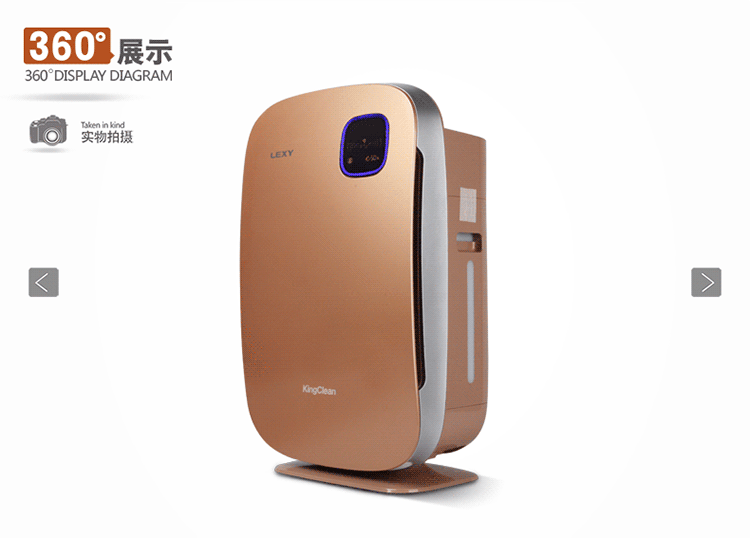 莱克（LEXY） KJ501 空气净化器 加湿净化