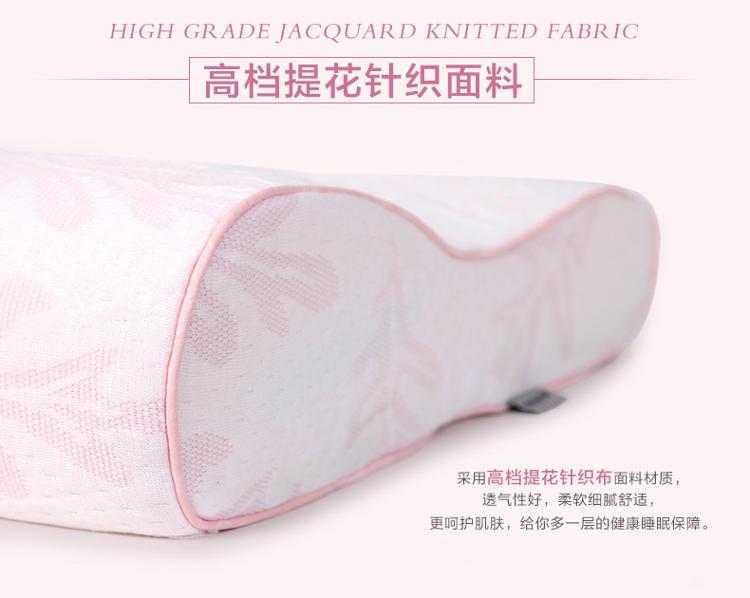 
                                        诺伊曼（noyoke）记忆枕 特大芬芳护颈双人枕头 颈椎护颈记忆枕芯                