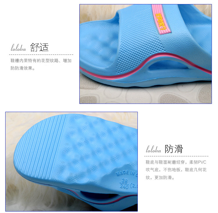 爱尚拖 足底按摩拖鞋1043 女款 舒适 防滑 柠檬黄 38