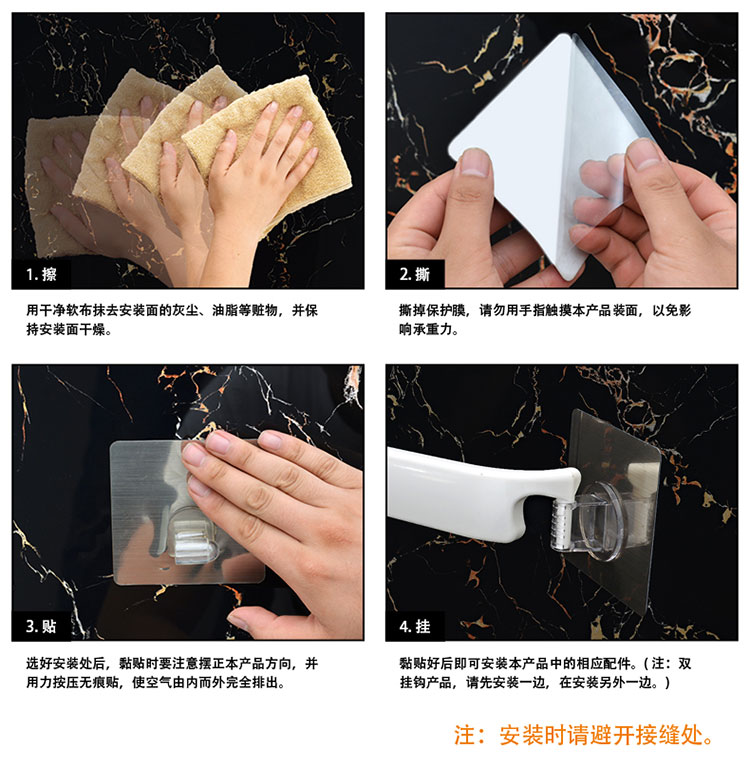 双庆家居 吸盘转角毛巾架浴室无痕贴毛巾杆多用途挂架 SQ-5034