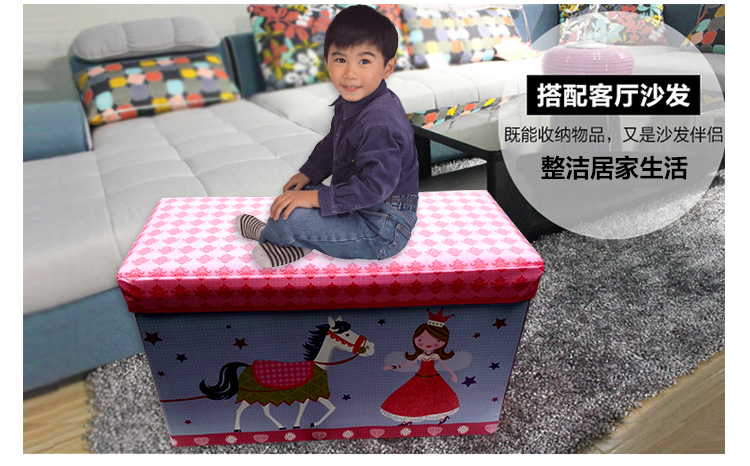 【京东超市】空间优品 儿童创意可爱可坐可折叠储物凳 特大号儿童收纳凳一只装60L 可爱公主 粉
