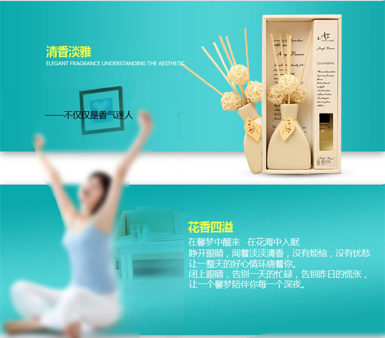 
                                        
                                                            晟旎尚品 香薰 无火香薰精油套装 净化除味房间卧室内 清新空气 日式裂纹陶瓷瓶 茉莉香型送补充液                