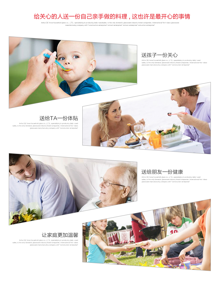 品维（CLASSONLY）耐热玻璃保鲜饭盒三件套 N03-1