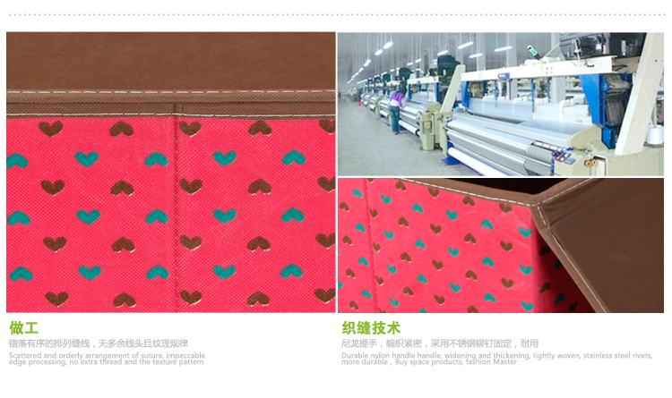 
                                        
                                                            空间优品 圆点收纳箱/衣物整理箱杂物收纳盒一只装 36L 红色 大号                