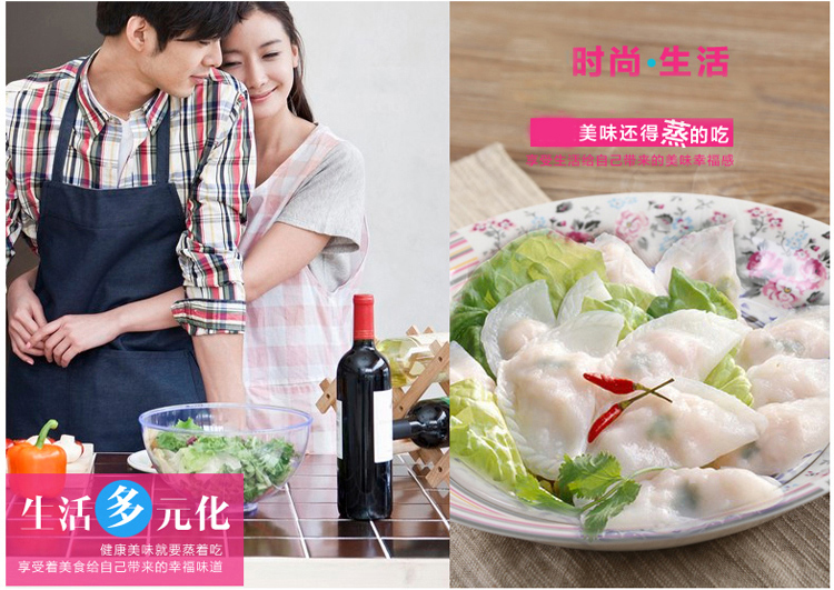 樱之歌 10英寸情趣饺子盘