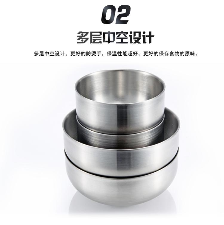 
                                        【京东超市】戴德（Daeden）不锈钢双层隔热碗 快乐一家大小组合四件套装饭碗 DK074                
