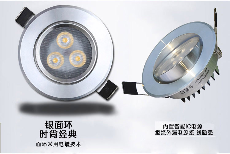 HD LED射灯 可调角度牛眼天花射灯 3W 暖白光