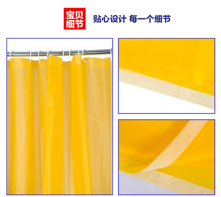 
                                        
                                        宝优妮 浴室帘 防水隔断帘加厚浴帘布窗帘布不带杆子 DQYL19                