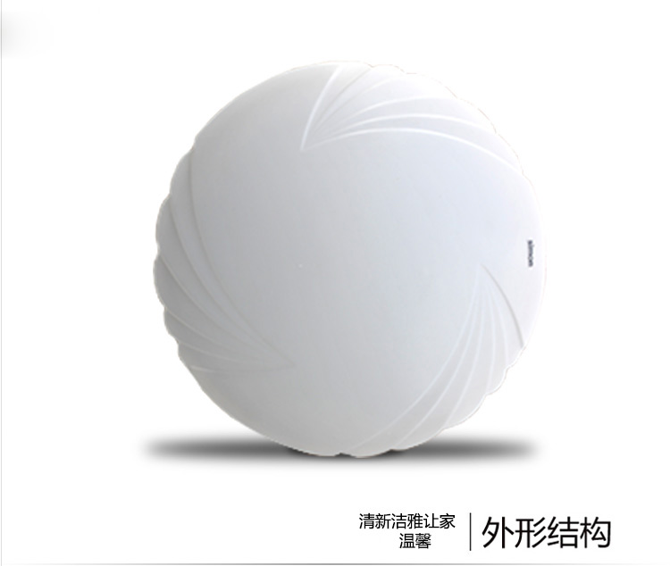 西蒙SIMON阳台玄关过道吸顶灯10W白光凤尾