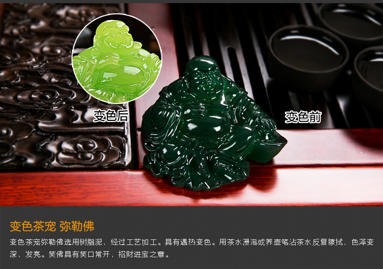 摩家优品 全黑紫砂茶具套装 实木整套茶托 花梨黑檀木茶盘 电热炉四合一茶道 GCJ-27