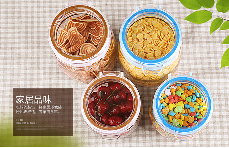 
                                        
                                                            紫丁香 1.5L玻璃防潮密封罐玲珑八角储物罐S91500（颜色随机发货）                