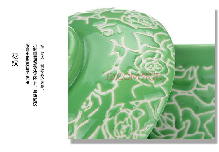 山田烧米饭碗 陶瓷碗带盖(5英寸)色釉日式盖碗创意面碗 玫瑰