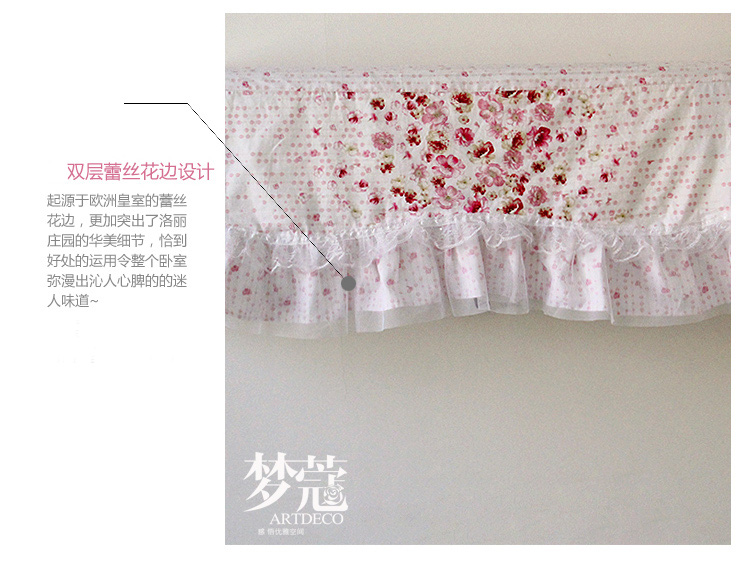 梦蔻（ARTDECO） 全棉空调罩挂机防尘罩 仲夏夜之梦 韩式田园 1.5匹 88*26*17cm