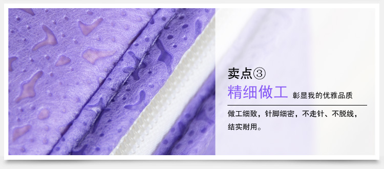 百草园 镂空压花整理袋组合水晶紫（2大2小）