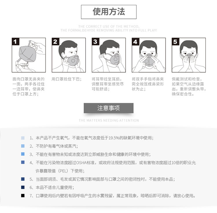 绿之源 绿呼吸N95折叠型口罩防颗粒物呼吸器 有呼气阀 灰色10只/盒