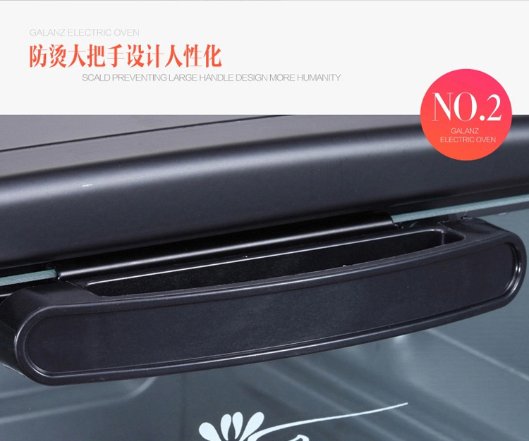 格兰仕（Galanz）电烤箱9升/L定时定温多功能烘焙 KWS0709J-02H(XP)