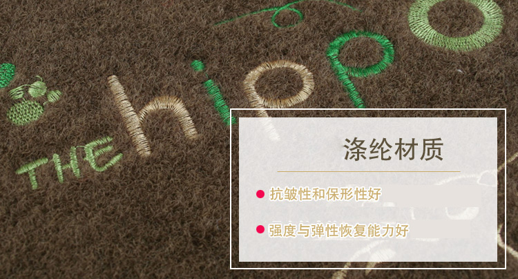 
                                        
                                        青苇 防滑脚垫入户地垫门垫 加厚加密700克 河马棕色 50*80cm                