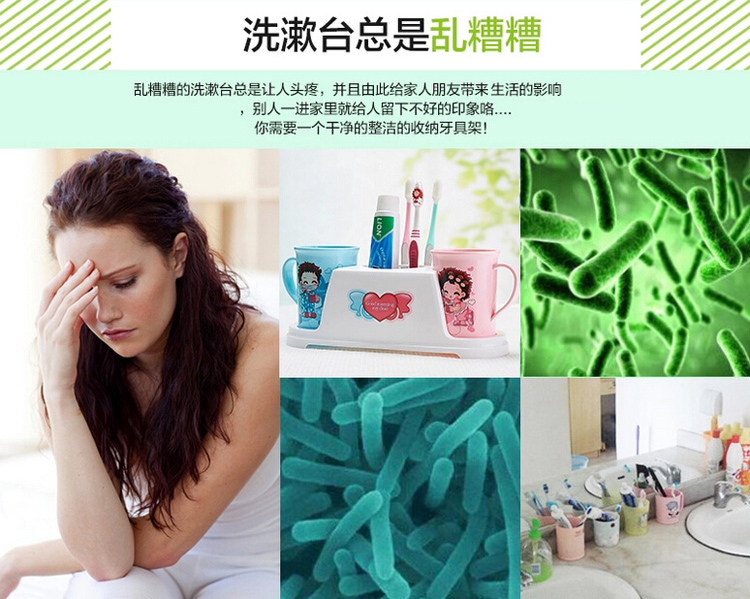 
                                        
                                                            顺美 置物架 浴室卫生间情侣牙刷架 男女漱口杯套装双杯+牙具架 SM-2152                