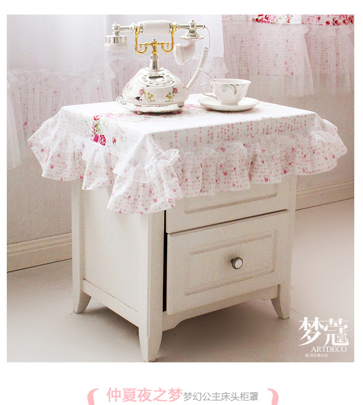 梦蔻（ARTDECO） 加厚全棉床头柜罩 仲夏夜之梦 韩式田园多用盖布 70x80cm(含花边)