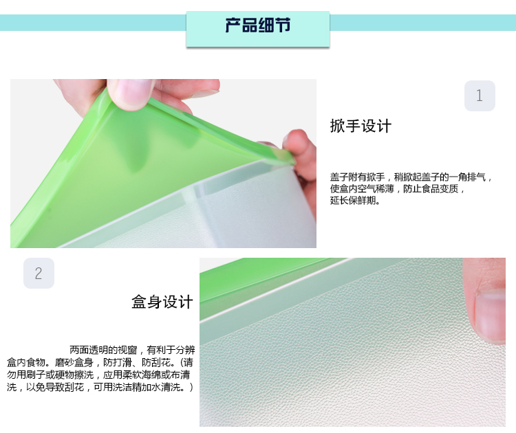 特百惠（Tupperware）冷藏保鲜方盒800ml（颜色随机）