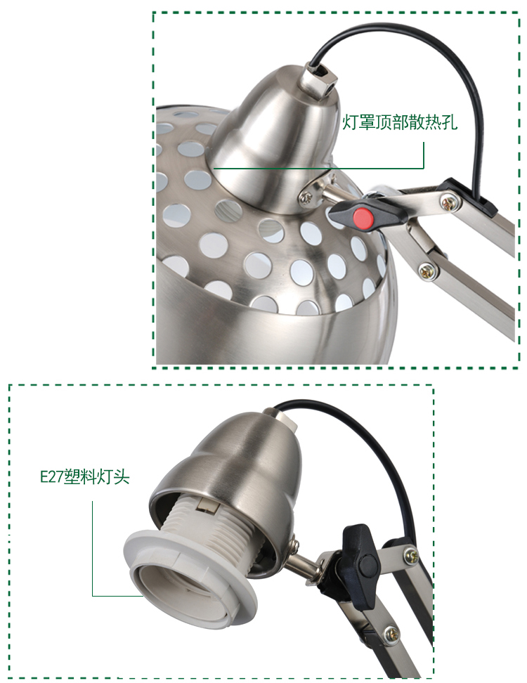 
                                        
                                        道远亮眼睛 美式LED落地灯5W白光 客厅卧室书房现代简约工作阅读铁艺落地台灯ML808                