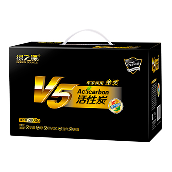绿之源 V5金装车家两用活性炭去甲醛清除剂 装修除味除甲醛炭包2000g