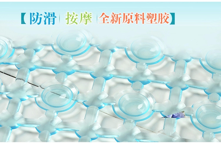 晟旎尚品 浴室防滑地垫 透明水珠 白色