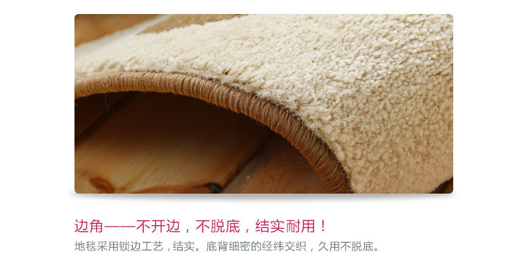 富居（FOOJO）威尔顿机织地毯地垫 卧室书房客厅玄关半圆门垫脚垫 50*80cm 吉祥妙境