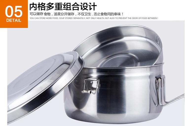 华格莱（HUAGELAI）饭盒 14cm圆形