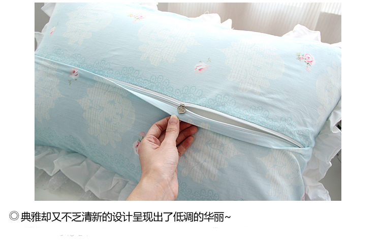 幸运狗 luckydog 罗曼莎系列 全棉布艺枕套带纱边 韩式风格 73x44cm