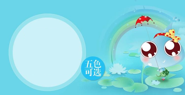 
                                                            博沃尼克 半透明磨砂成人雨衣雨披 男女士长款带帽 非一次性雨衣 绿色                