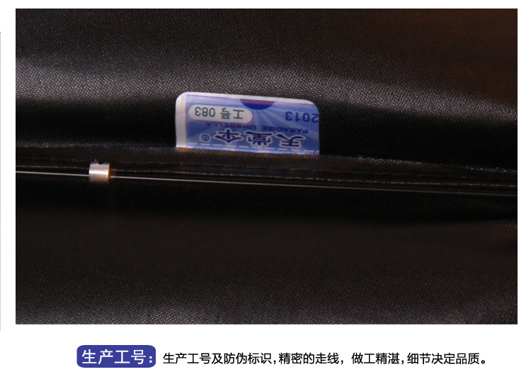 天堂伞 豆蔻青春黑胶丝印三折蘑菇晴雨伞太阳伞 浅蓝 33013E
