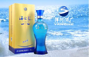 洋河蓝色经典海之蓝 42度 1000ml