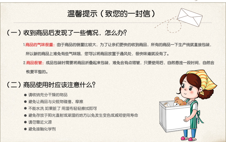 
                                        【京东超市】百草园 圆点中号收纳箱整理箱 衣服杂物收纳盒储物箱 30L 1个装                