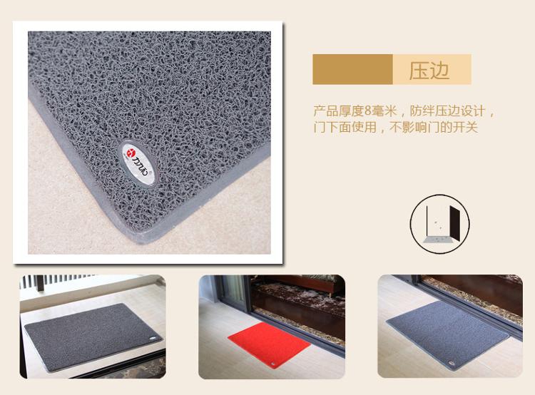 力九和 素面丝圈地垫除尘垫玄关垫 40x60cm灰色