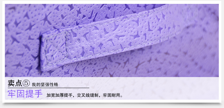 百草园 镂空压花整理袋组合水晶紫（2大2小）