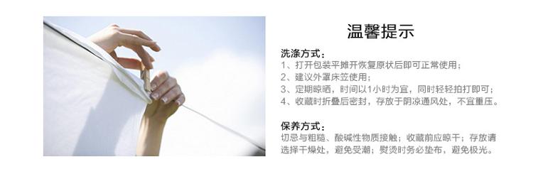 
                                                            迎馨 床品家纺 防滑防潮床褥子 可折叠榻榻米床垫1.2米床 120*200cm                