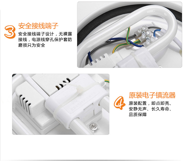 西蒙SIMON阳台玄关过道吸顶灯10W白光凤尾