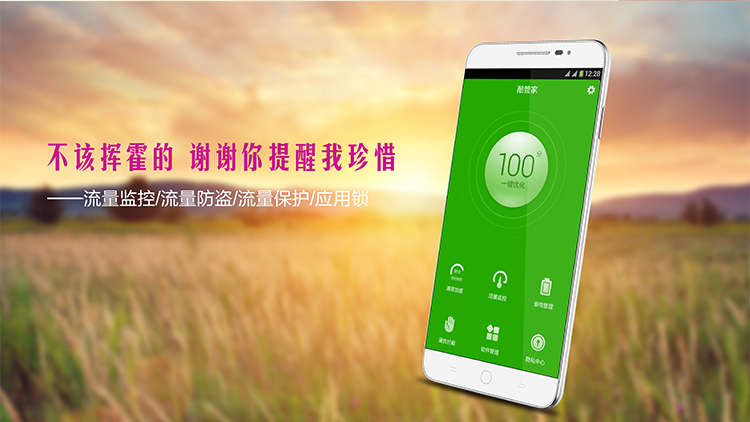 酷派（Coolpad）锋尚Y80D 粉色 电信4G手机 双卡双待