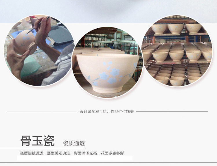 
                                        
                                                            樱之歌日式釉下彩纯手绘雪花釉陶瓷盘子方盘4只装（微波炉可用）                
